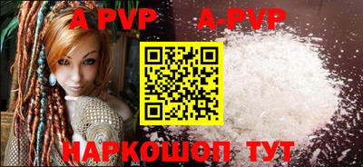 mdpv Кулебаки