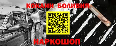 mdpv Кулебаки