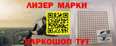 амф Краснознаменск
