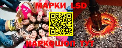 мдма Краснодар