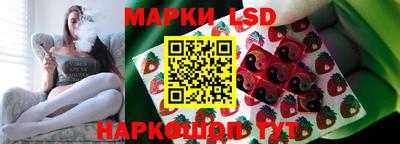 мдма Краснодар