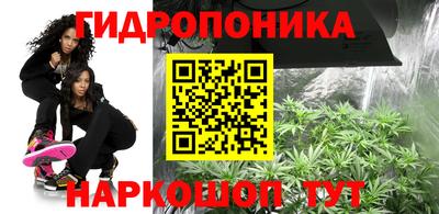 мдма Краснодар