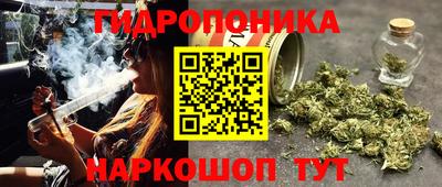 мдма Краснодар
