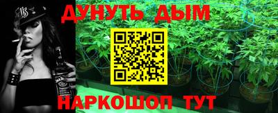 амф Краснознаменск