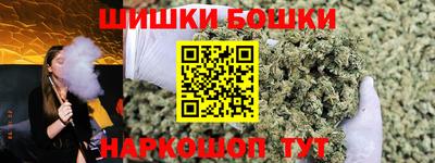 мдма Краснодар