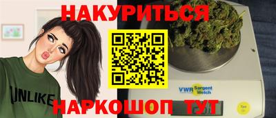 мдма Краснодар