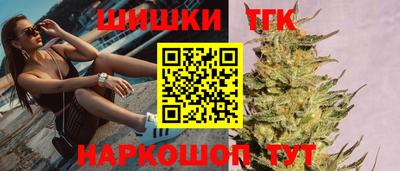 мефедрон Лесосибирск