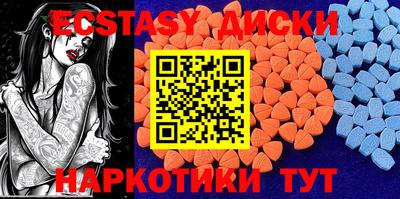 амф Краснознаменск