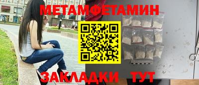 герыч Кунгур