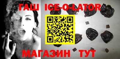 мдма Краснодар